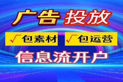SEM托管实战案例：助力企业品牌形象塑造