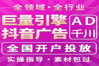 百度推广在移动端的应用：行业案例分析